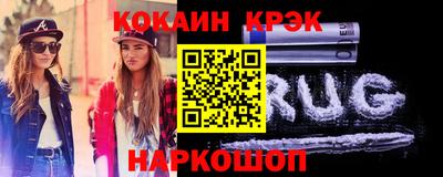 Альфа ПВП Берёзовский