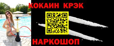амфетамин Беслан