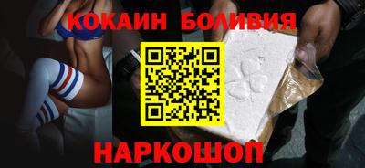 амфетамин Беслан