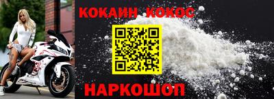 амфетамин Беслан