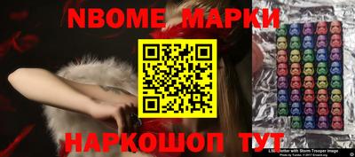 Альфа ПВП Берёзовский
