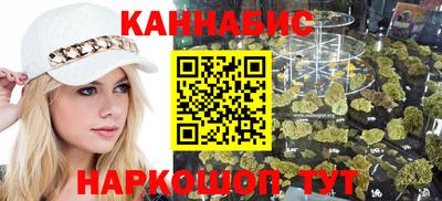 амфетамин Беслан