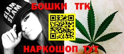 амфетамин Беслан
