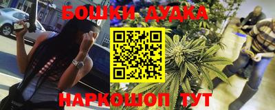 Альфа ПВП Берёзовский