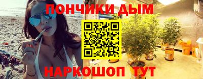 амфетамин Беслан