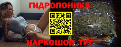 амфетамин Беслан