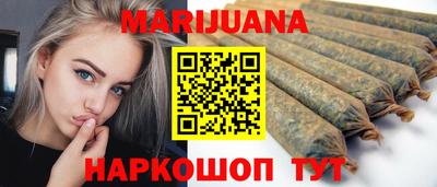 героин Кумертау