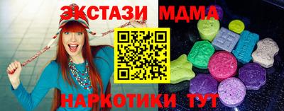Альфа ПВП Берёзовский