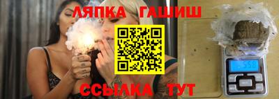 Альфа ПВП Берёзовский
