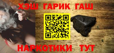 Альфа ПВП Берёзовский
