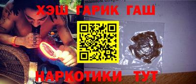амфетамин Беслан