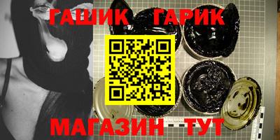 амфетамин Беслан