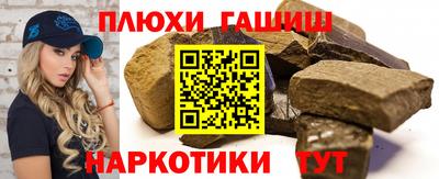 Альфа ПВП Берёзовский