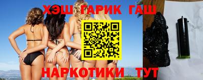 кокаин колумбия Кулебаки