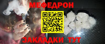 Альфа ПВП Берёзовский
