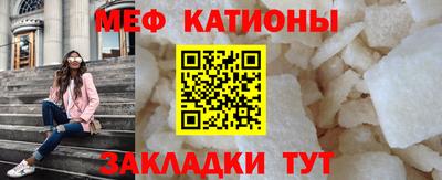 Альфа ПВП Берёзовский