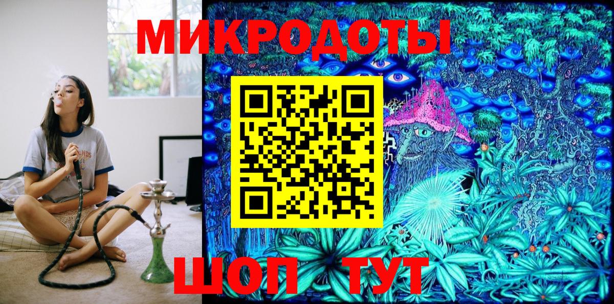 Ивантеевка  Галлюциногенные грибы Psilocybe  Вход с VPN  Галлюциногенные грибы ЛСД 